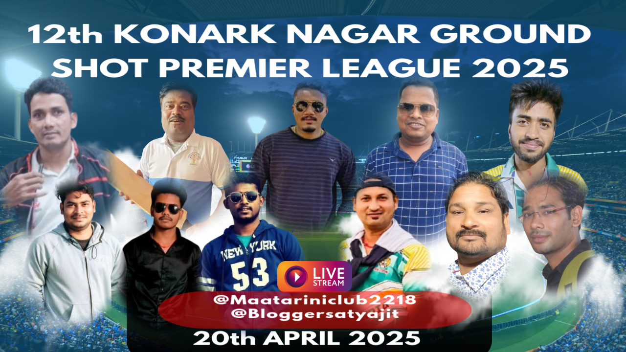 12TH KONARK NAGAR GROUND SHOT PREMIER LEAGUE